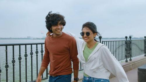 Premalu filmas žiurėti online