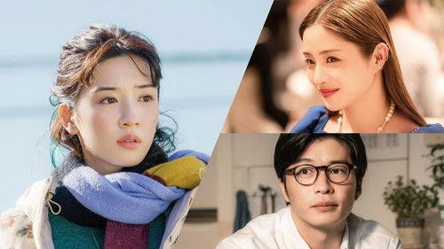 And So the Baton Is Passed filmas žiurėti online