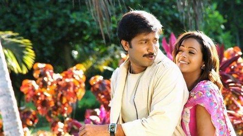 Ontari filmas žiurėti online