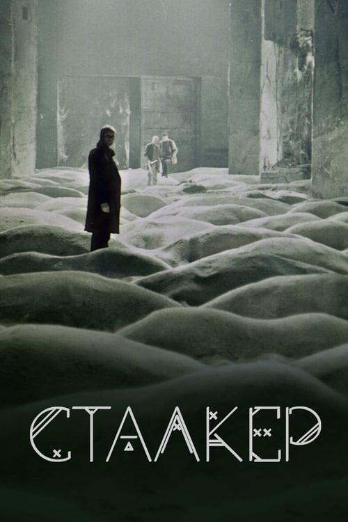 Stalkeris filmas online