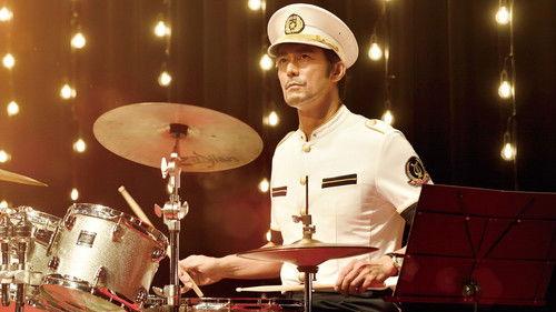 Offbeat Cops filmas žiurėti online