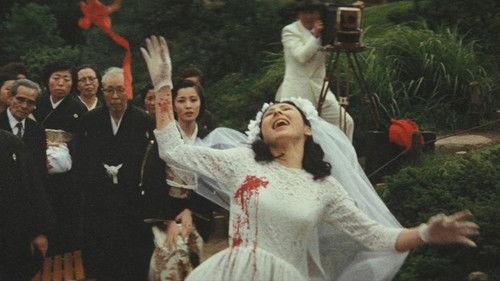 A True Story of the Private Ginza Police filmas žiurėti online