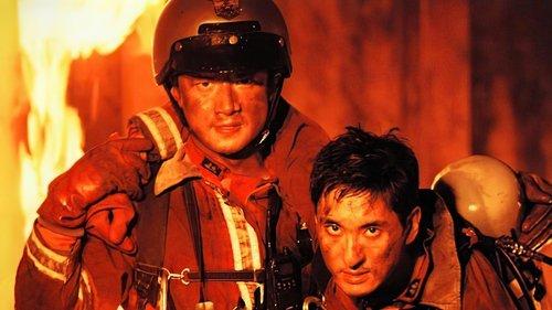 The Siren filmas žiurėti online