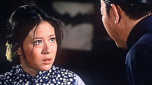 The Bedevilled filmas žiurėti online