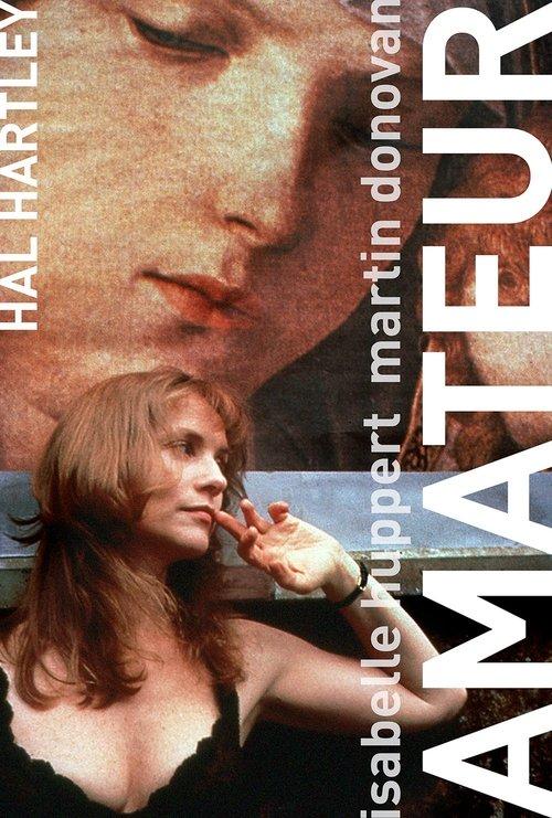 Amateur filmas online