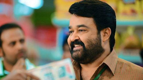 Manamantha filmas žiurėti online