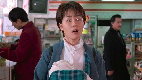 Trio filmas žiurėti online