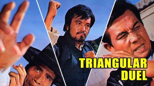 Triangular Duel filmas žiurėti online