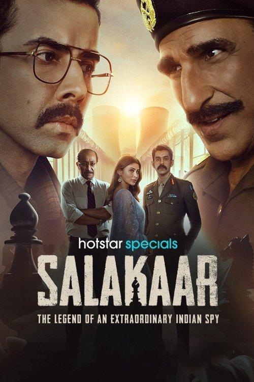 Salakaar filmas online