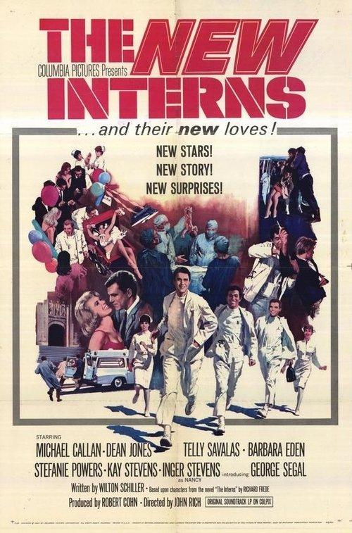 The New Interns filmas online