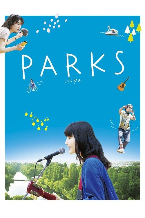 PARKS パークス filmas online