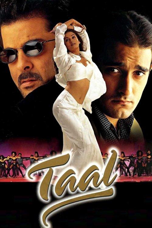 Taal filmas online