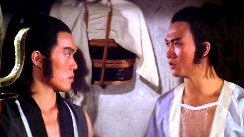 Masked Avengers filmas žiurėti online