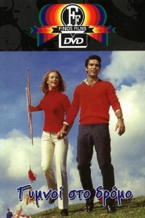 Naked On The Street filmas online