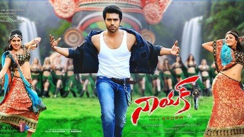 Naayak filmas žiurėti online