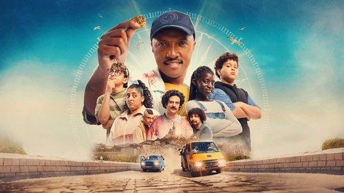 Marius et les Gardiens de la Cité Phocéenne filmas žiurėti online