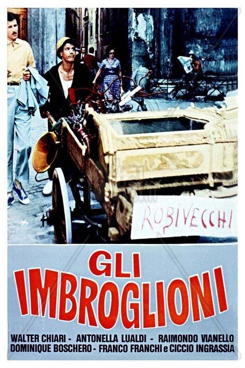 Gli imbroglioni filmas online