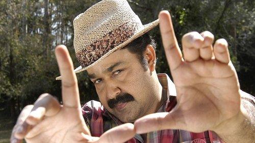 Udayananu Tharam filmas žiurėti online