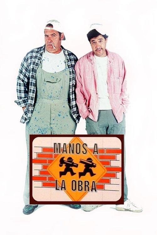 Manos a la obra filmas online