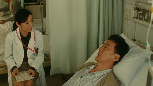 The Terminal Trust filmas žiurėti online