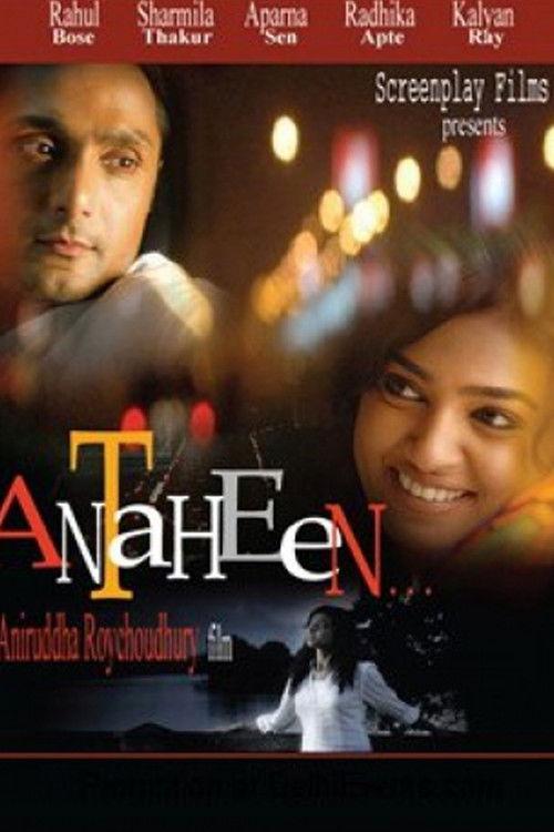 Antaheen filmas online