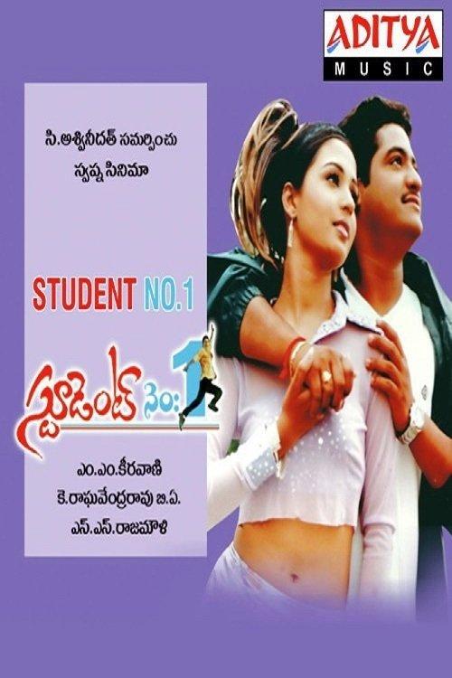 Student No. 1 filmas online