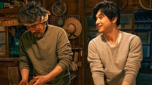 Família filmas žiurėti online