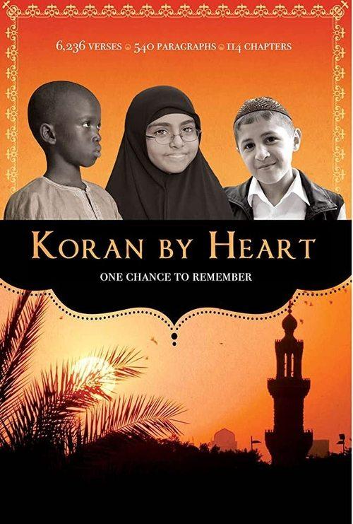 Koran by Heart filmas online