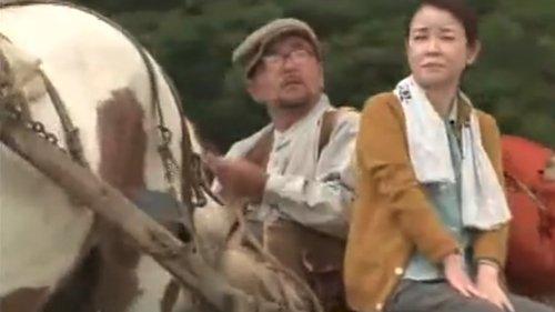 Nasu Shonenki filmas žiurėti online