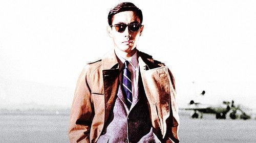 A Killer's Key filmas žiurėti online