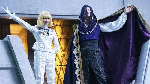 Fly me to the Saitama filmas žiurėti online