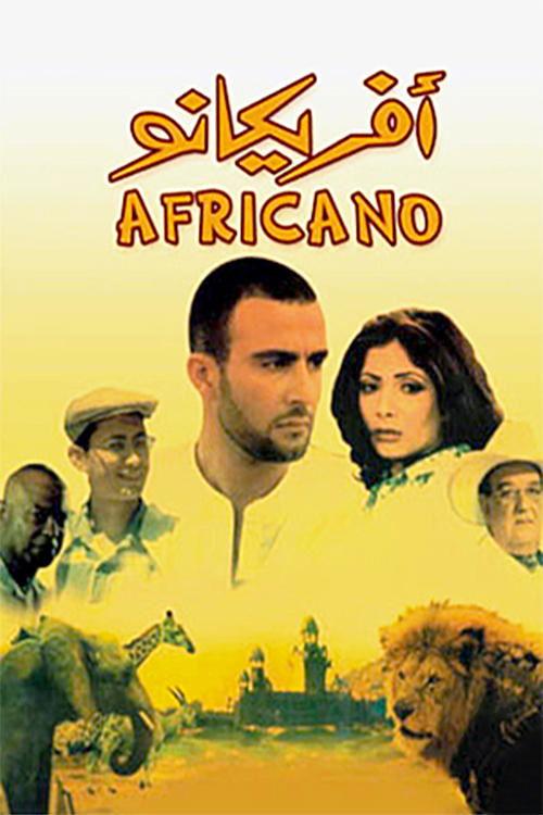 Africano filmas online