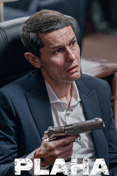Plaha filmas online