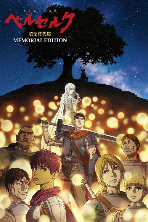 ベルセルク 黄金時代篇 MEMORIAL EDITION filmas online