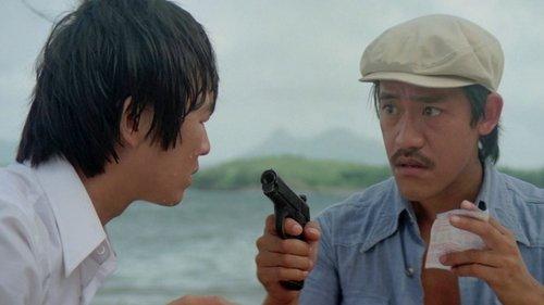 Money Crazy filmas žiurėti online