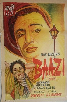 Baazi filmas online