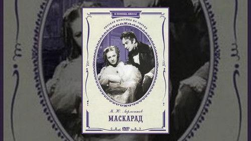 Masquerade filmas žiurėti online