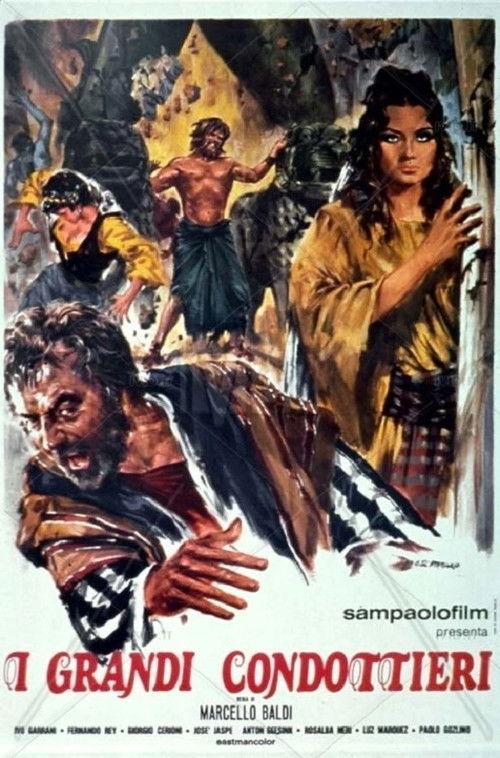 Samson and Gideon filmas online