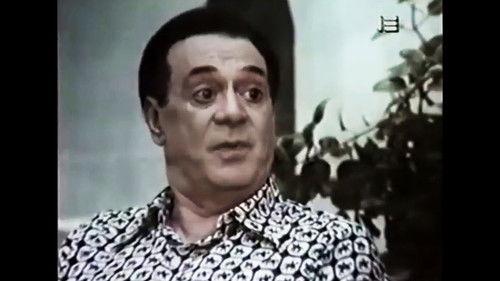 ¡Qué linda es mi familia! filmas žiurėti online