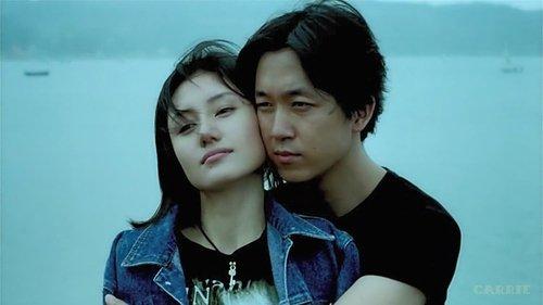 A Love of Blueness filmas žiurėti online