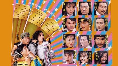 The Thief of Time filmas žiurėti online