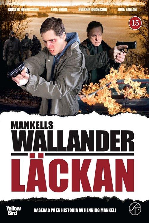 Läckan filmas online