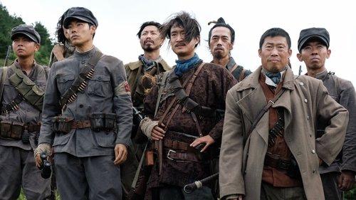 The Battle: Roar to Victory filmas žiurėti online