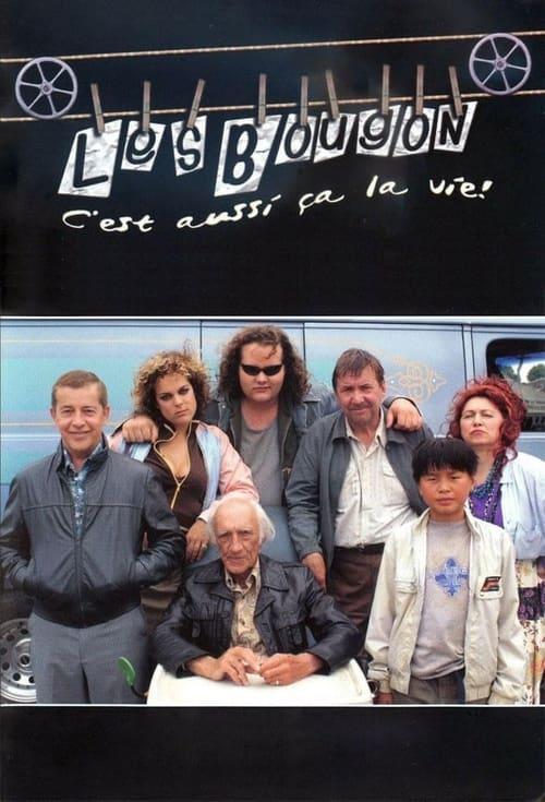Les Bougon, c'est aussi ça la vie ! filmas online