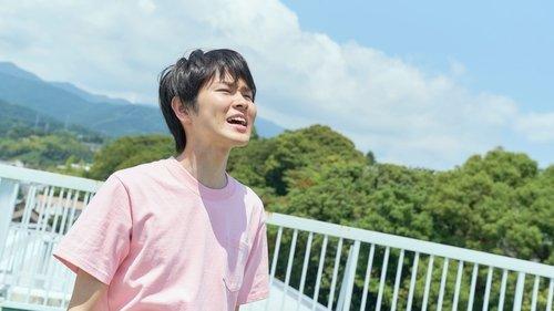 Five Million Dollar Life filmas žiurėti online