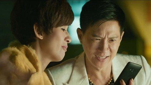 金雞SSS filmas žiurėti online