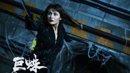 Giant Spider filmas žiurėti online