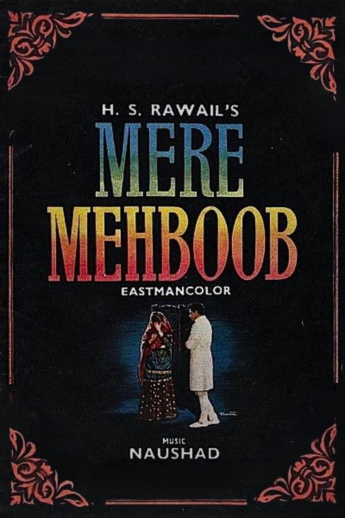 Mere Mehboob filmas online