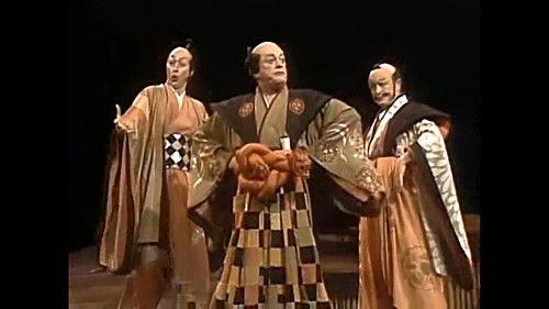 The Mikado filmas žiurėti online