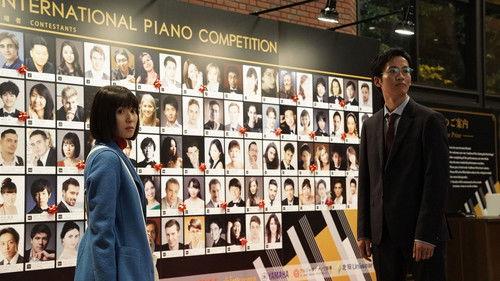 Listen to the Universe filmas žiurėti online